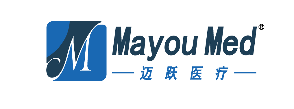 山東邁躍醫療科技有限公司