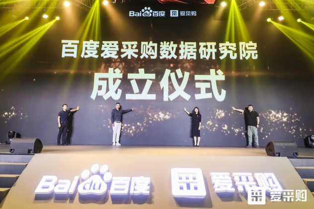 1622362597837324.png 圖片.png