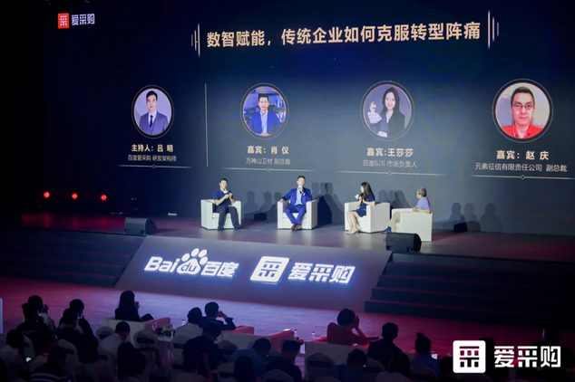 1622362709227085.png 圖片.png